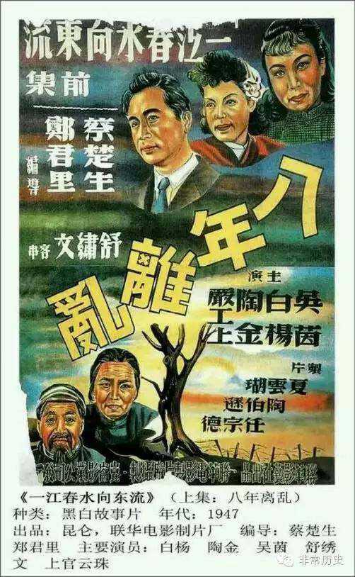 在留卡假的多少钱
